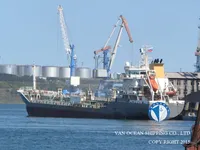 Olie-/chemikaliëntanker te koop