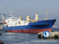 Koelschip te koop