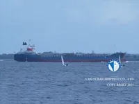 Olie-/chemikaliëntanker te koop