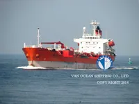 Olie-/chemikaliëntanker te koop
