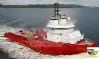 Snel bevoorradingsschip (FSV) Te koop