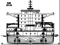 General Cargo/Multi-purpose te koop