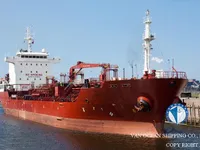 Olie-/chemikaliëntanker te koop