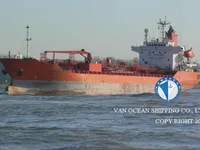 Olie-/chemikaliëntanker te koop