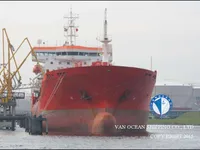 Olie-/chemikaliëntanker te koop