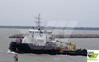 bevoorradingsschip Te koop