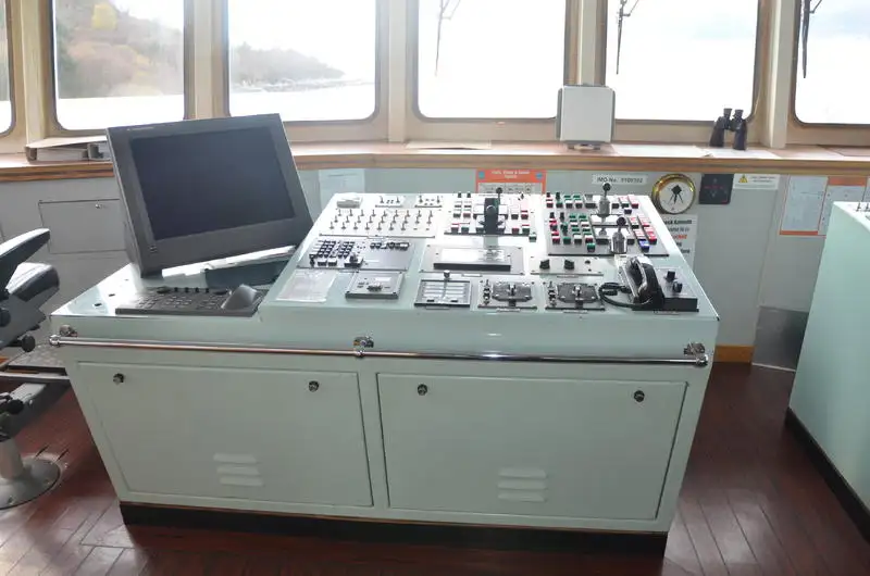 Sleperschip te koop