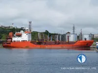 Olie-/chemikaliëntanker te koop