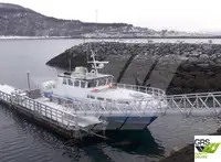 Veerboot te koop