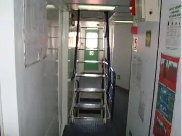 Sleperschip te koop
