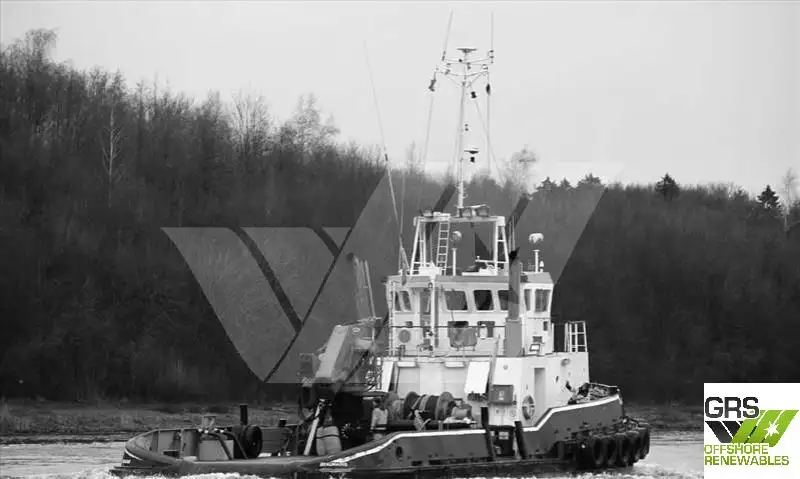 Sleperschip te koop