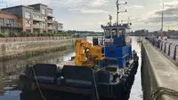 Containerschip te koop