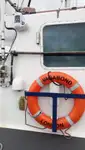 Lootsboot te koop