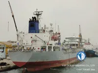 Olie-/chemikaliëntanker te koop