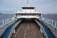 Veerboot te koop