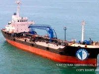 Olie-/chemikaliëntanker te koop