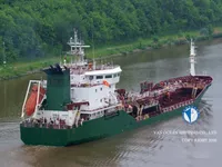 Olie-/chemikaliëntanker te koop