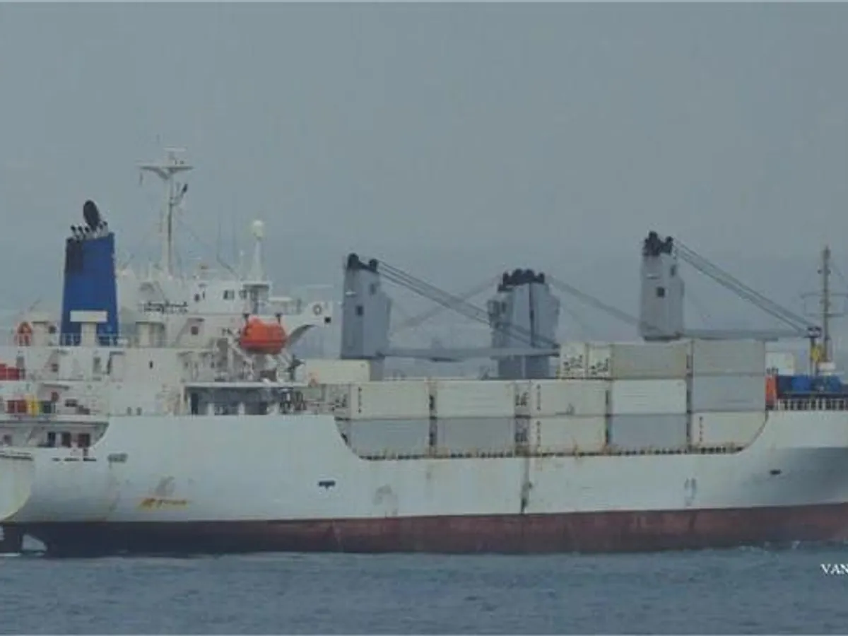 Koelschip te koop