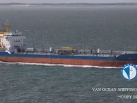 Olie-/chemikaliëntanker te koop