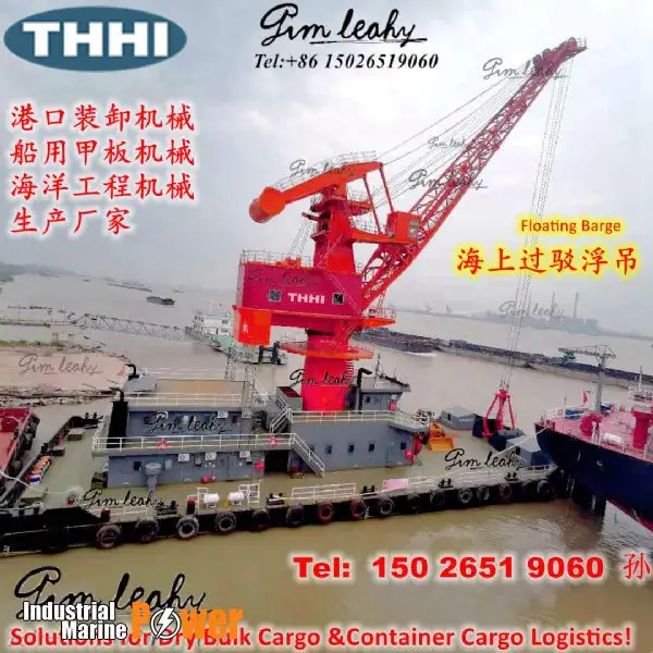 Barge te koop