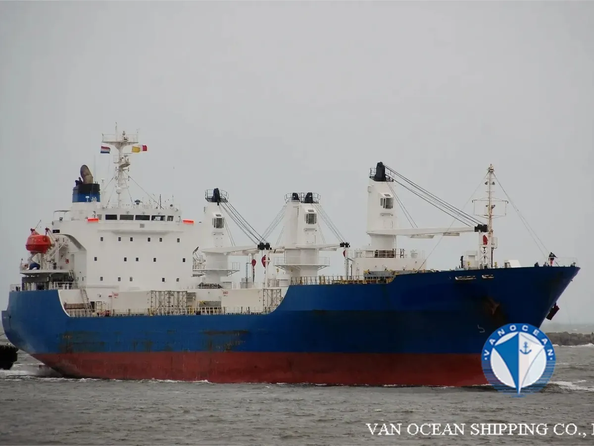 Koelschip te koop
