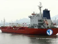 Olie-/chemikaliëntanker te koop