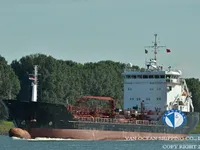 Olie-/chemikaliëntanker te koop