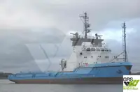 bevoorradingsschip Te koop