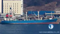 Koelschip Te koop