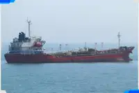 Oil/Chemical tanker Te koop