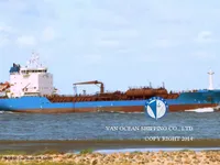 Olie-/chemikaliëntanker te koop