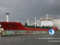 Olie-/chemikaliëntanker te koop