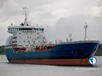 Olie-/chemikaliëntanker te koop