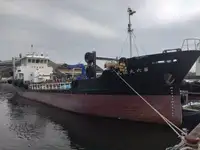 Oil/Chemical tanker Te koop