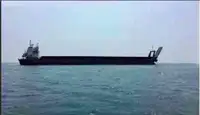 Barge te koop