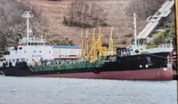 Oil/Chemical tanker Te koop