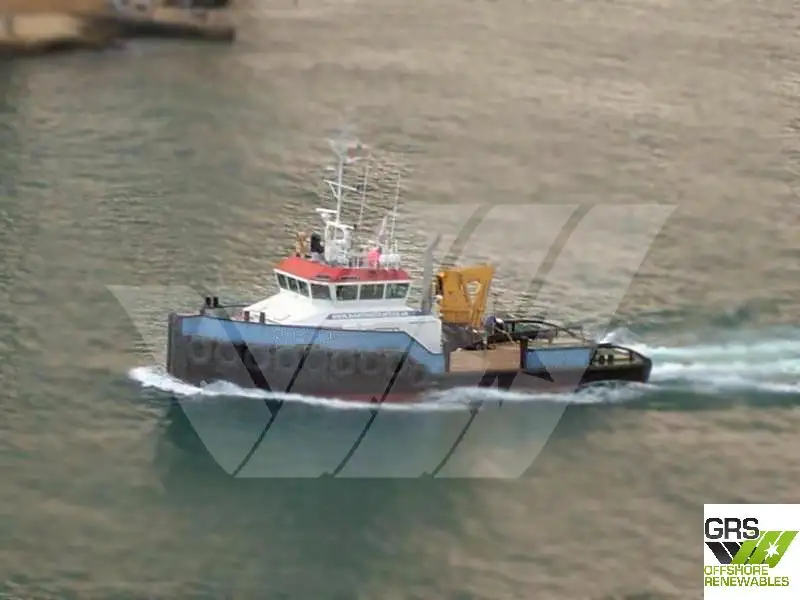 Sleperschip te koop