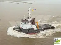 Werkboten Te koop
