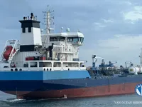 Olie-/chemikaliëntanker te koop