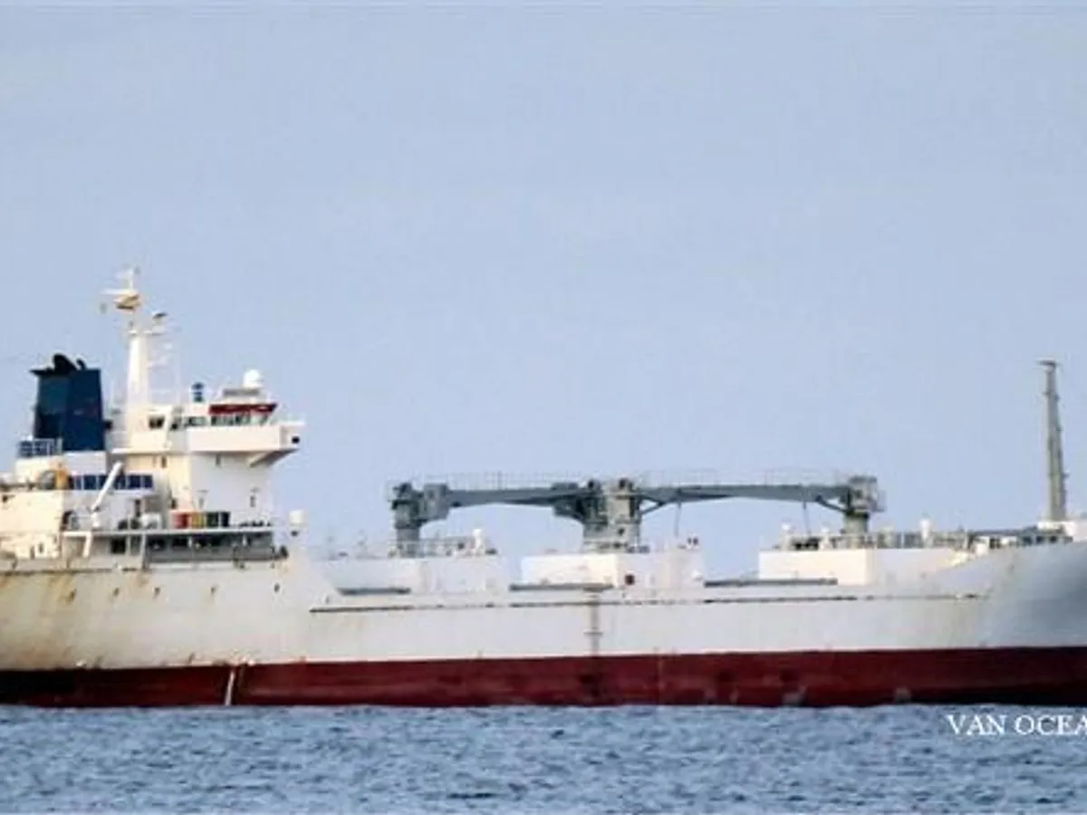 Koelschip te koop