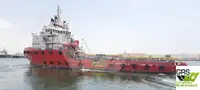 bevoorradingsschip Te koop