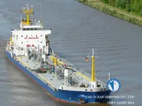 Olie-/chemikaliëntanker te koop