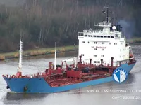 Olie-/chemikaliëntanker te koop