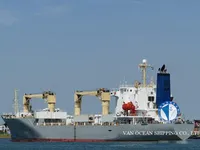 Koelschip te koop