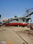 baggerschip Te koop