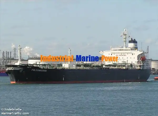 Olie-/chemikaliëntanker te koop