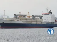 Koelschip te koop