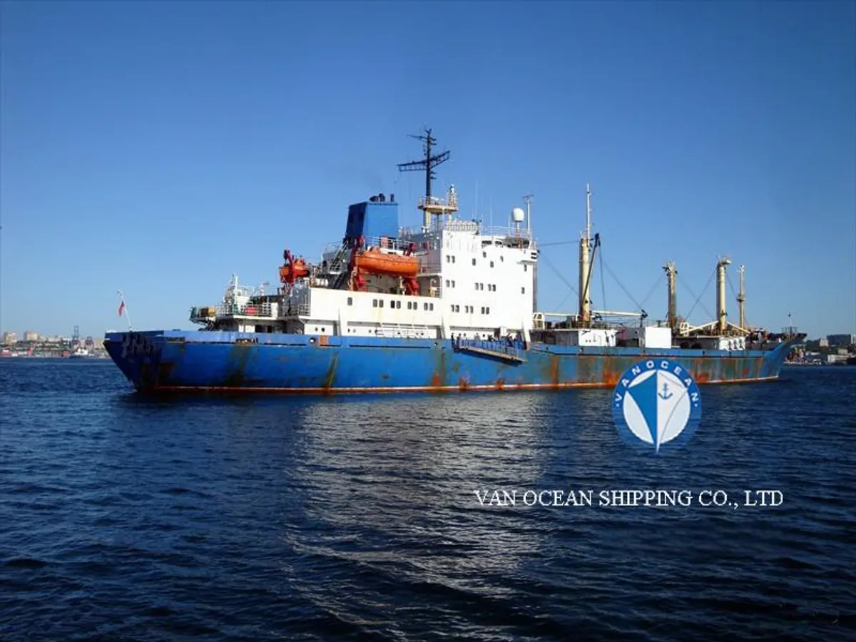 Koelschip te koop