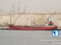 Olie-/chemikaliëntanker te koop