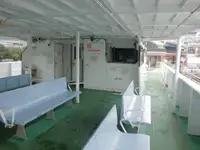 Veerboot te koop